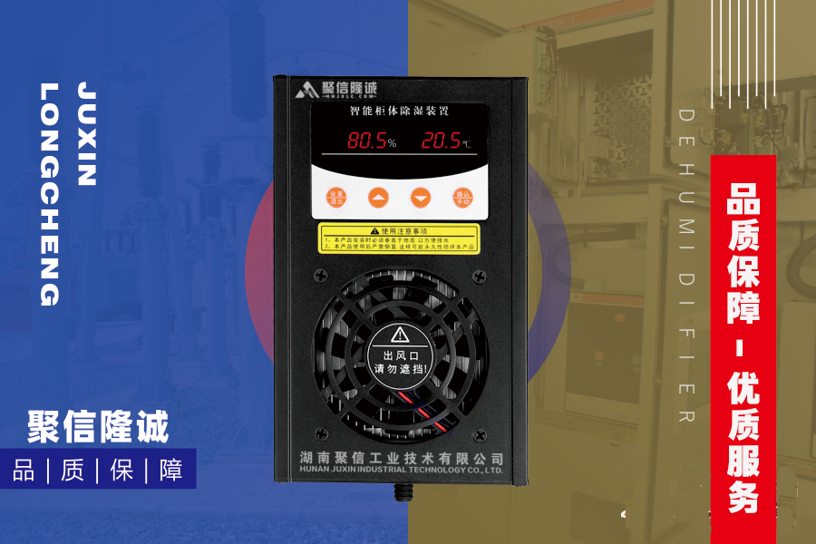 靜態(tài)功耗，芯片 靜態(tài)功耗